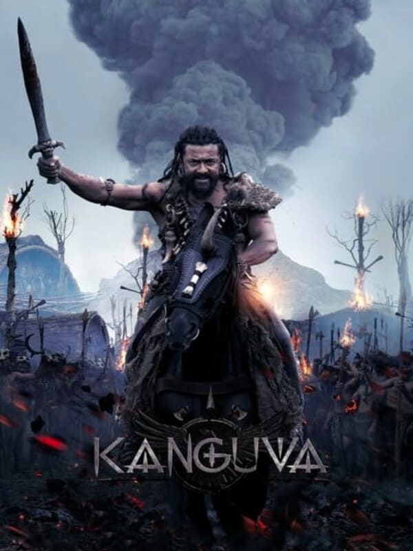 ssr movies